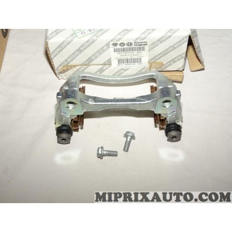 Etrier flottant arriere droit Fiat Alfa Romeo Lancia original OEM 77364135 pour fiat ducato 3 III peugeot boxer citroen jumper d