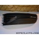 Grille de parechocs Volkswagen Audi Skoda Seat original OEM 6C0854662ARYP 