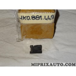 Etrier prisonnier fixation revetement siege Volkswagen Audi Skoda Seat original OEM 1K0881449 