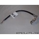 Cable branchement batterie Opel Chevrolet original OEM 13334621 