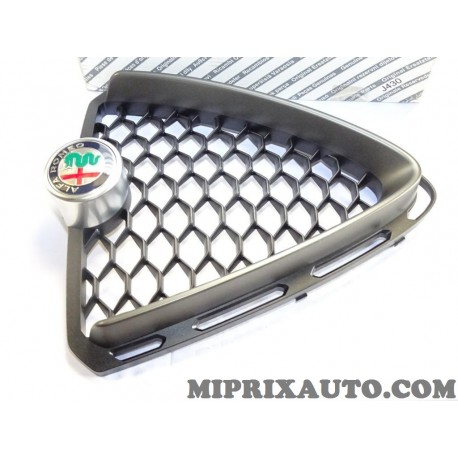 Calandre grille de radiateur Fiat Alfa Romeo Lancia original OEM 156108638 pour alfa romeo stelvio partir de 2017 