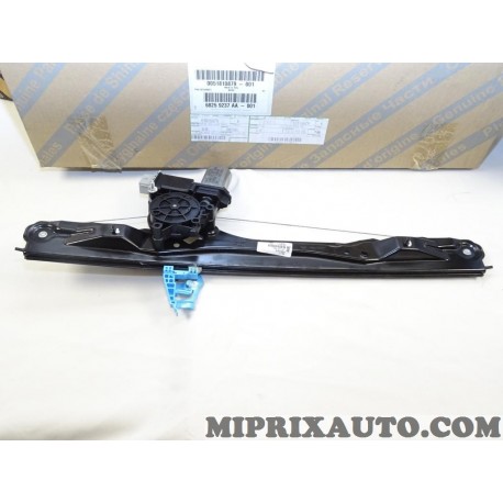 Leve vitre electrique porte avant droite avec moteur Fiat Alfa Romeo Lancia original OEM 51810879 71796262 pour fiat doblo 3 4 I