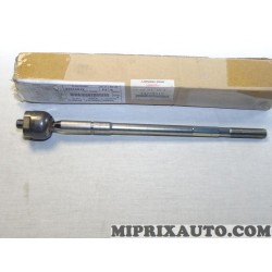 Rotule de direction interieur Mitsubishi original OEM 4422A012