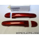 Ensemble Coques calotte recouvrement poignée de porte extérieur arriere rouge Nissan Infiniti original OEM KE6051K053RD KE605-1K