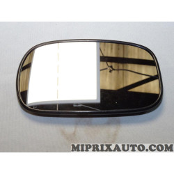 Miroir glace vitre retroviseur Nissan Infiniti original OEM 963666F600 96366-6F600 