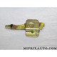 Mecanisme serrure de porte Nissan Infiniti original OEM 90504G9600 90504-G9600 