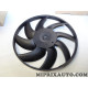 Palme ventilateur radiateur refroidissement Citroen Peugeot original OEM 1254.83 