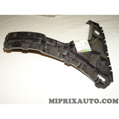 Platine support fixation parechocs arriere Volkswagen Audi Skoda Seat original OEM 8U0807454A