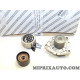 Ensemble pompe à eau + galets distribution (courroie non incluse) Fiat Alfa Romeo Lancia original OEM 71771582 