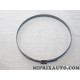 Collier serrage soufflet cardan arbre transmission 104.5mm Fiat Alfa Romeo Lancia original OEM 46307163 