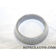 Bague joint metallique tube tuyau echappement Renault Dacia original OEM 8200520353 