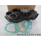 Pompe à eau Airtex Man Volkswagen Audi Seat Skoda original OEM 2208 pour Man F 2000 19.314 19.364 19.414 19.464 FK FC FLC FLLW F