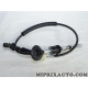 Cable tringlerie levier de vitesse Cabor Fiat Lancia Alfa Romeo original OEM 12.7243 pour fiat idea 1.4 essence 