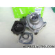 Pompe à eau Valeo Fiat Lancia Alfa Romeo original OEM 506562 pour fiat fiorino uno duna elba innocenti 1.7D 1.7 D diesel 