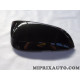 Coque calotte de retroviseur Toyota Lexus original OEM 87915-48040-C3 8791548040C3 