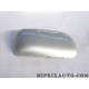 Coque calotte de retroviseur Toyota Lexus original OEM 87915-05900 8791505900 