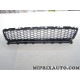 Grille de parechocs Volkswagen Audi Skoda Seat original OEM 5G0853677AF9B9 