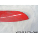 Baguette moulure seuil de porte occasion rouge Hyundai Kia original OEM K7420ADE00TRD K7420-ADE00-TRD 