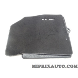 Jeu 4 tapis de sol sur mesure Nissan Infiniti original OEM KE745-5F001-BE KE7455F001BE pour nissan micra