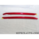 Jeu de 2 baguettes moulure rouge calandre grille de radiateur Opel Chevrolet original OEM 98356764PQ 