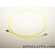 Cable electrique reparation faisceau Volkswagen Audi Skoda Seat original OEM 000979135E