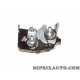 Dispositif arret porte coulissante Mopar Jeep Dodge Chrysler original OEM 04675846AE 