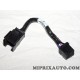 Cable raccord faisceau electrique branchement Mopar Jeep Chrysler Dodge Fiat Alfa Romeo Lancia original OEM CBXZR03NAA 