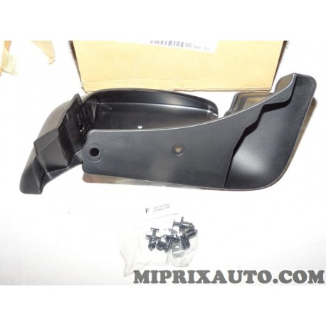 Paire bavettes jet pare-pierre Nissan Infiniti original OEM KE7883V085 KE788-3V085 