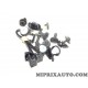 Pack agrafes de fixation Nissan Infiniti original OEM KE98062600 KE980-62600 