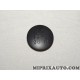 Lentille caps couvercle pommeau levier de vitesse Fiat Alfa Romeo Lancia original OEM 55346009 